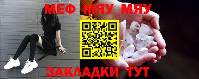 метадон Гай