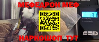 марки nbome Гагарин