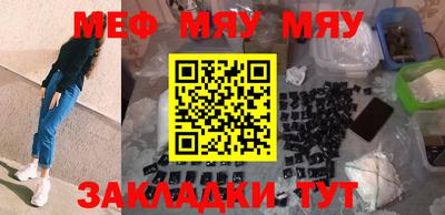 марки nbome Гагарин