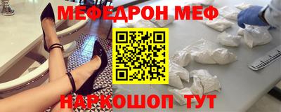 марки nbome Гагарин