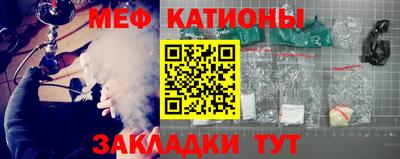 метадон Гай