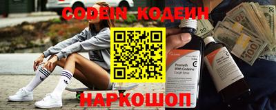 скорость mdpv Гусиноозёрск