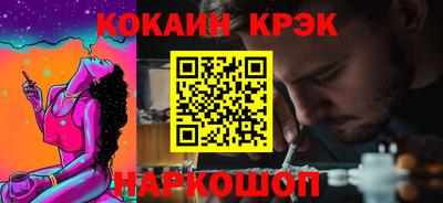 метадон Гай