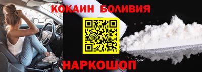 Альфа ПВП Гатчина