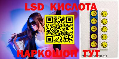 бошки Гусев