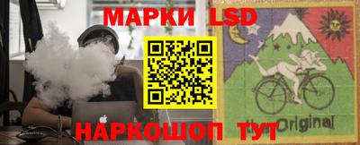 метадон Гай