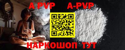марки nbome Гагарин