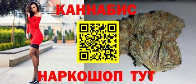 метадон Гай