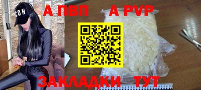 бошки Гусев