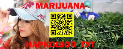 бошки Гусев