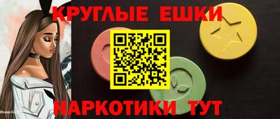Альфа ПВП Гатчина