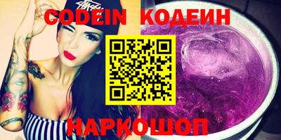 метадон Гай
