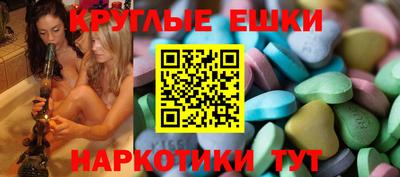 Альфа ПВП Гатчина
