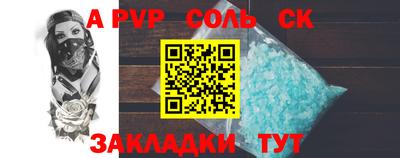 скорость mdpv Гусиноозёрск