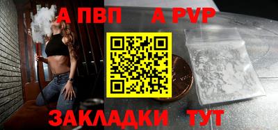 метадон Гай