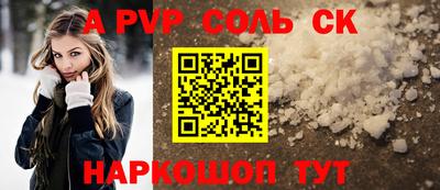 скорость mdpv Гусиноозёрск