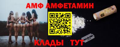 марки nbome Гагарин