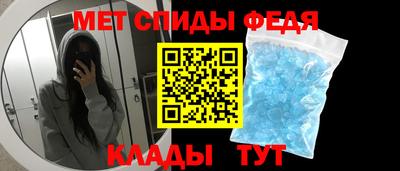 Альфа ПВП Гатчина