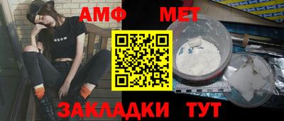 Альфа ПВП Гатчина
