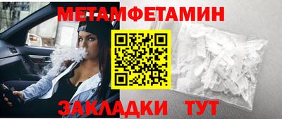 Альфа ПВП Гатчина