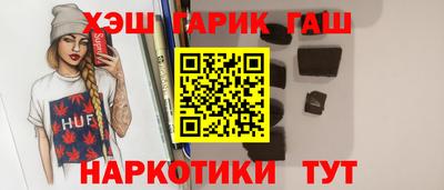 Альфа ПВП Гатчина