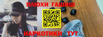 метадон Гай