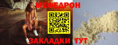 прущие крисы Гусь-Хрустальный