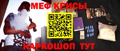 марки nbome Гагарин