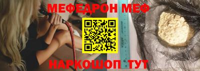 прущие крисы Гусь-Хрустальный