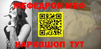 метадон Гай